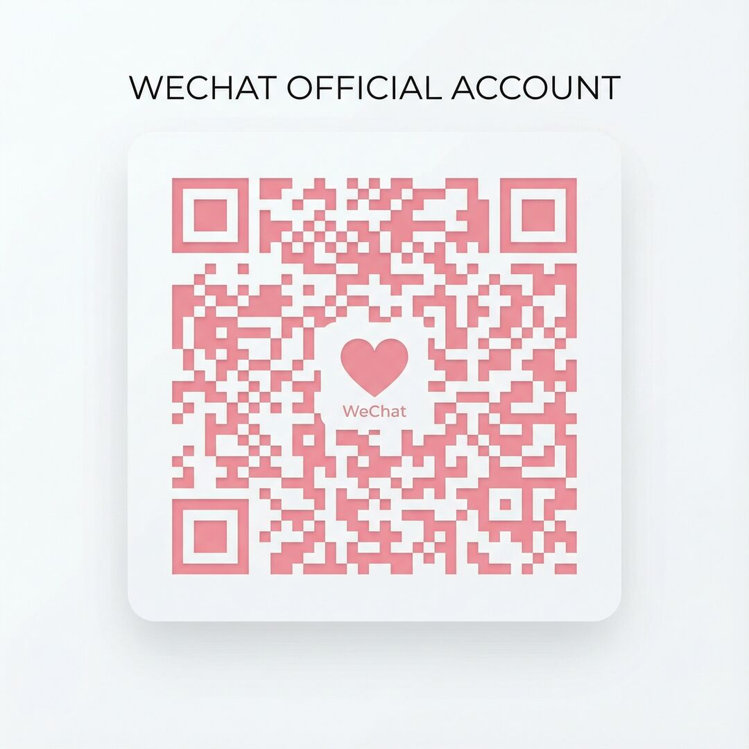 海角公众号二维码